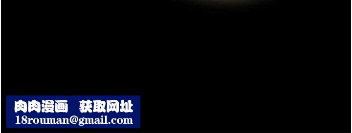 煉慾:色魔再臨第4話-強逼髮妻下海賣淫