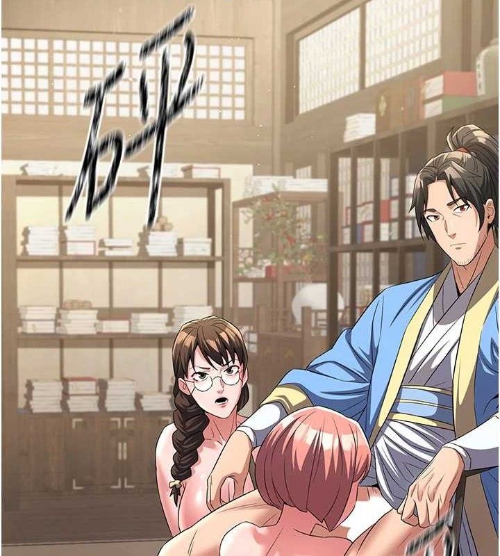 煉慾:色魔再臨第5話-大庭廣眾下露出雪乳