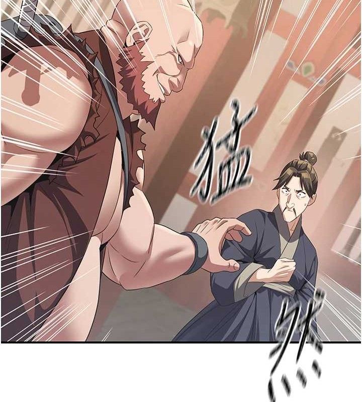 煉慾:色魔再臨第5話-大庭廣眾下露出雪乳