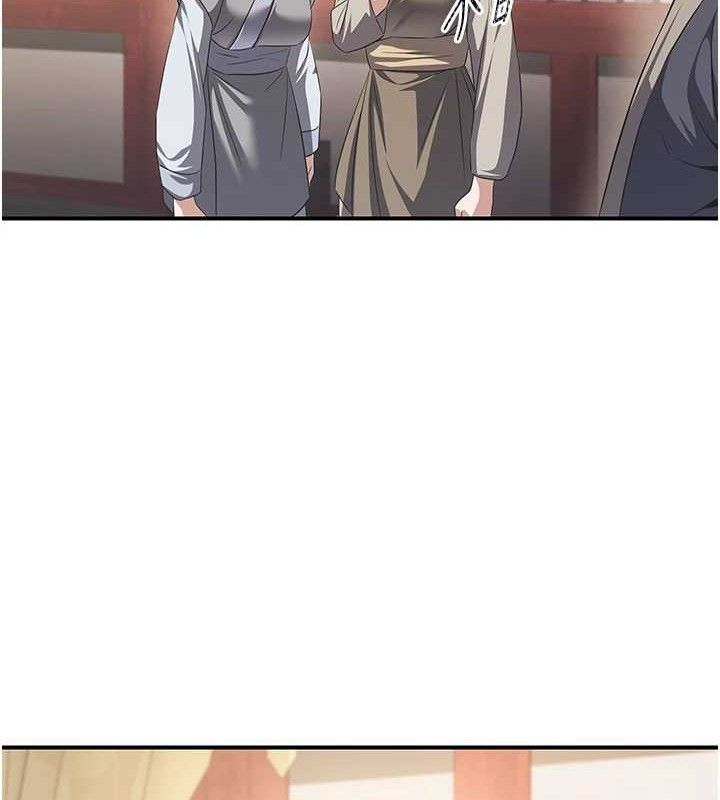 煉慾:色魔再臨第5話-大庭廣眾下露出雪乳