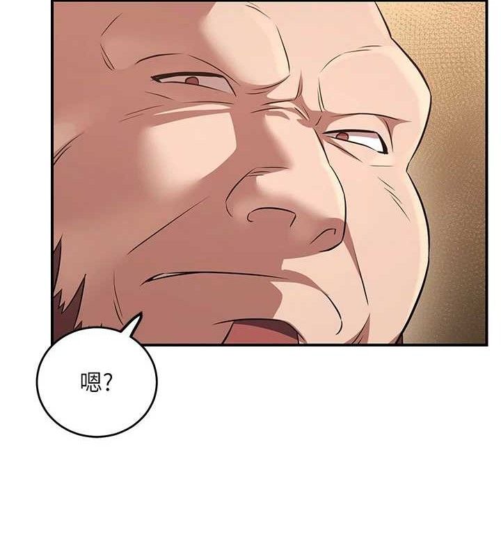 煉慾:色魔再臨第5話-大庭廣眾下露出雪乳