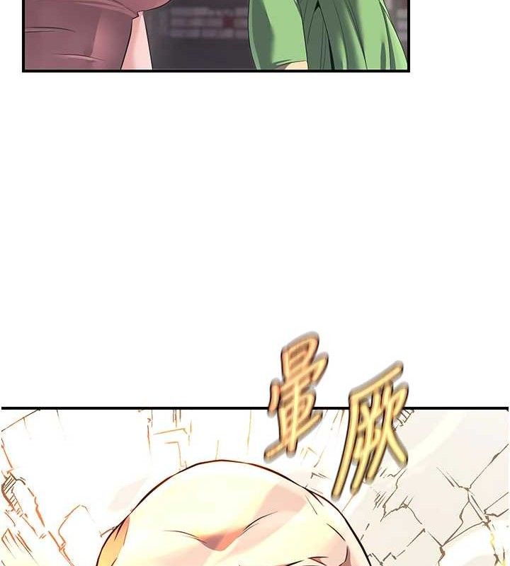 煉慾:色魔再臨第5話-大庭廣眾下露出雪乳