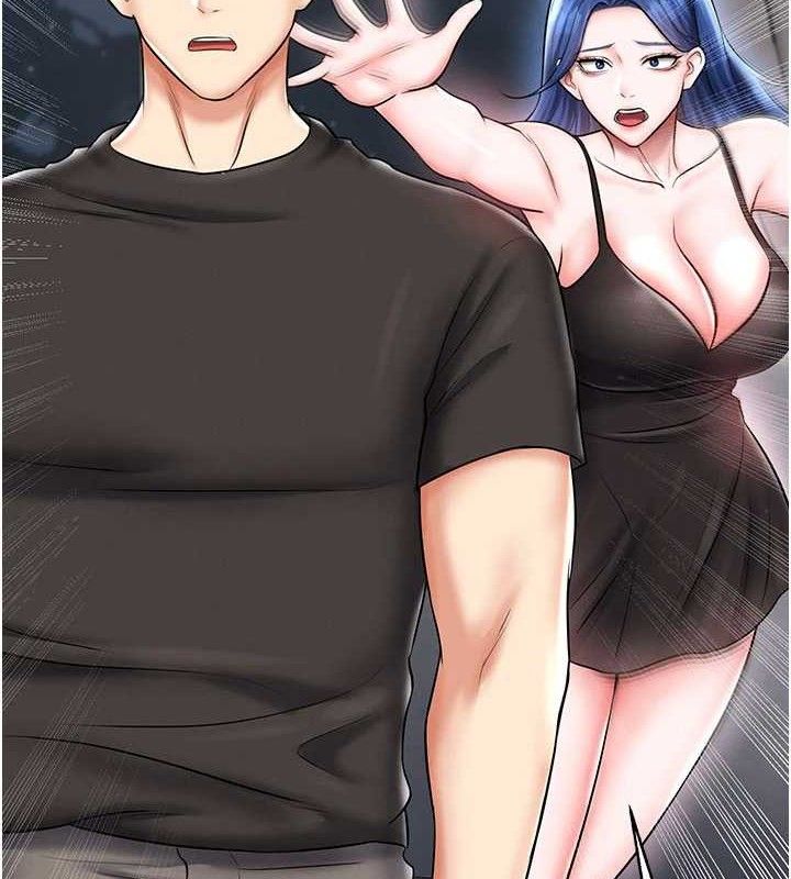 足球型男脱单指南第30話-讓我成為你的訓獸師♥︎