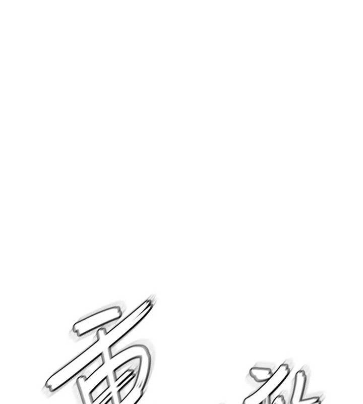 足球型男脱单指南第30話-讓我成為你的訓獸師♥︎