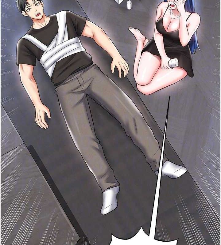 足球型男脱单指南第30話-讓我成為你的訓獸師♥︎