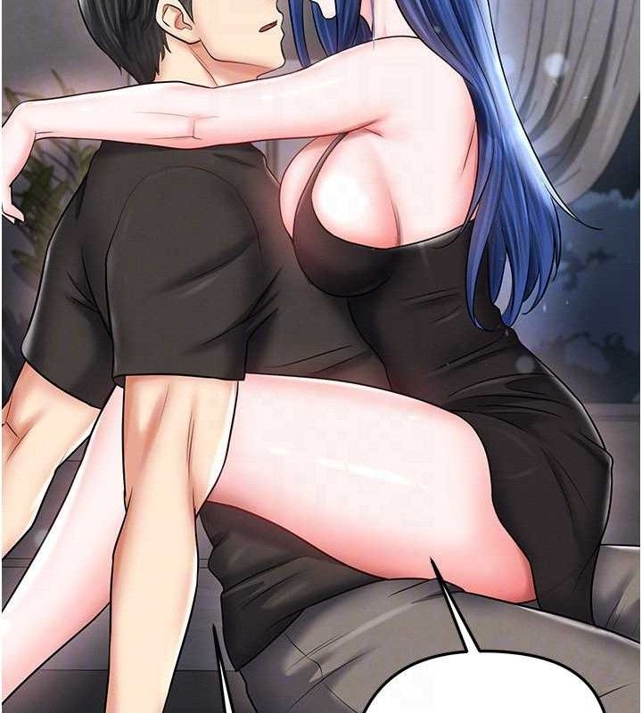 足球型男脱单指南第30話-讓我成為你的訓獸師♥︎