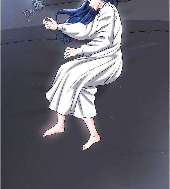 足球型男脱单指南第30話-讓我成為你的訓獸師♥︎