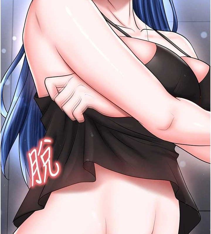 足球型男脱单指南第30話-讓我成為你的訓獸師♥︎