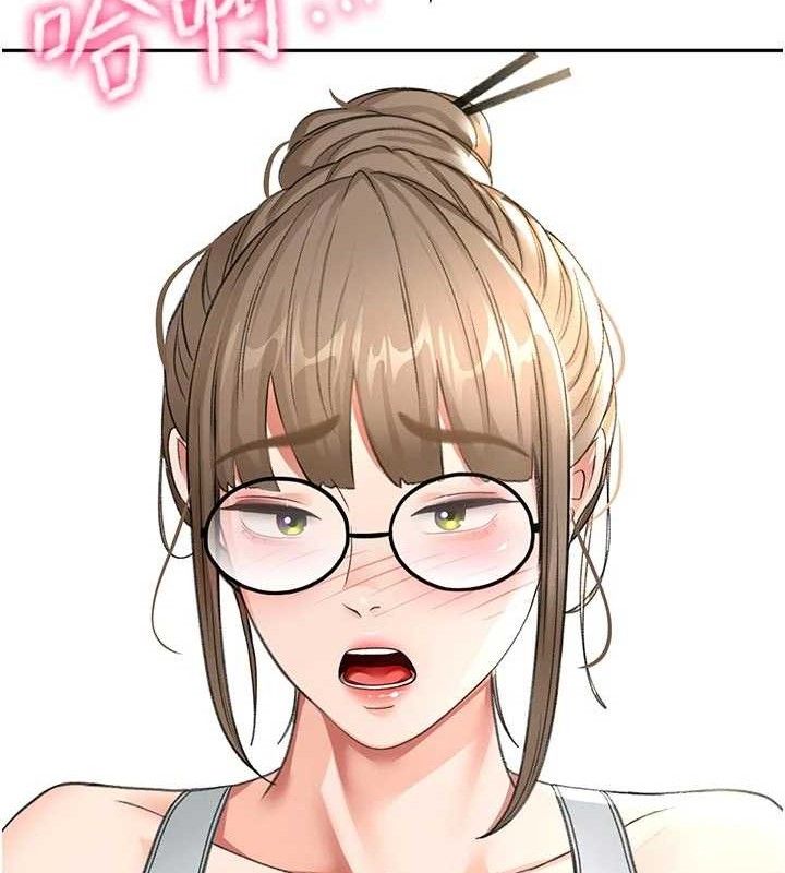 顶加套房的春天第35話-醋意大發的母女倆