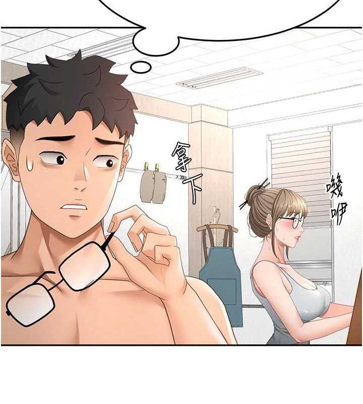 頂加套房的春天第35話-醋意大發的母女倆