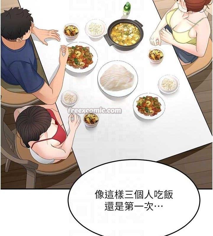 頂加套房的春天第35話-醋意大發的母女倆