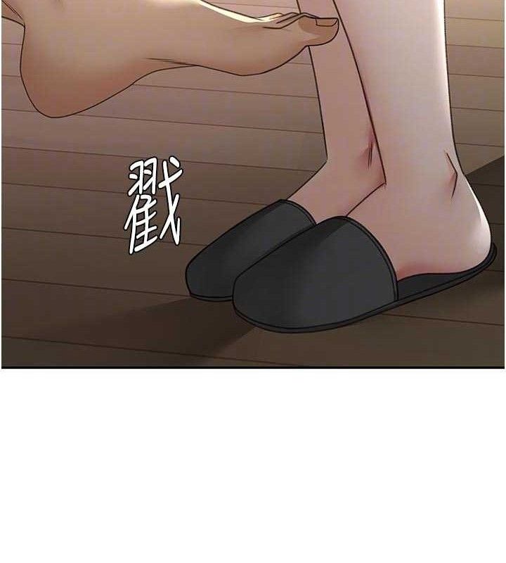 顶加套房的春天第35話-醋意大發的母女倆