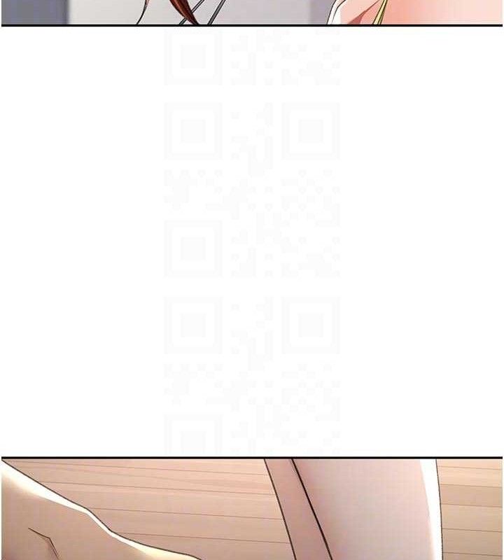 顶加套房的春天第35話-醋意大發的母女倆