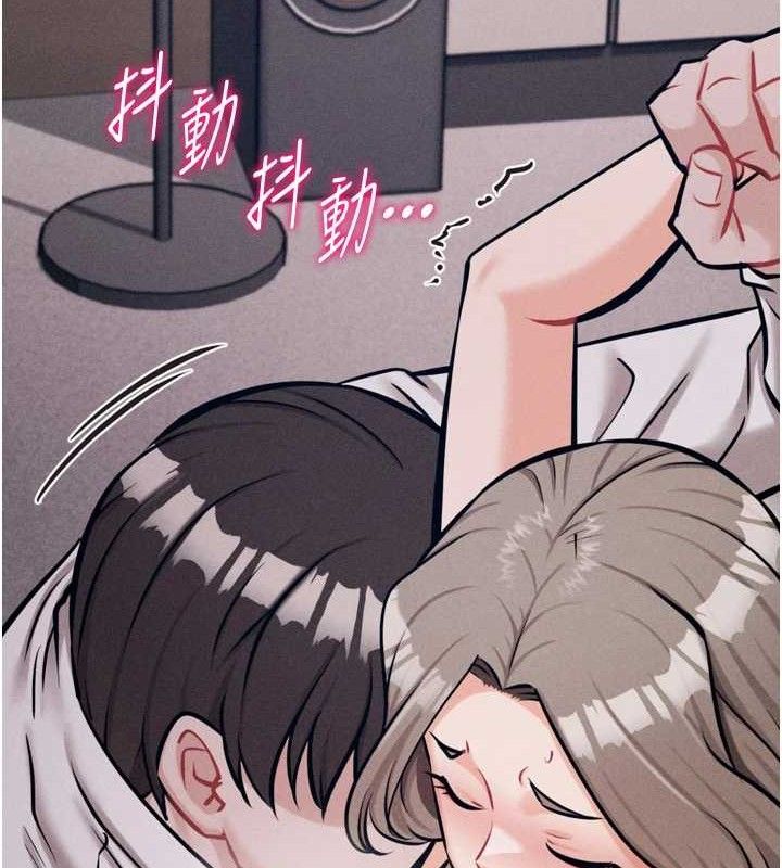 选手村:母猪调教第44話-把高傲的處女當作飛機杯