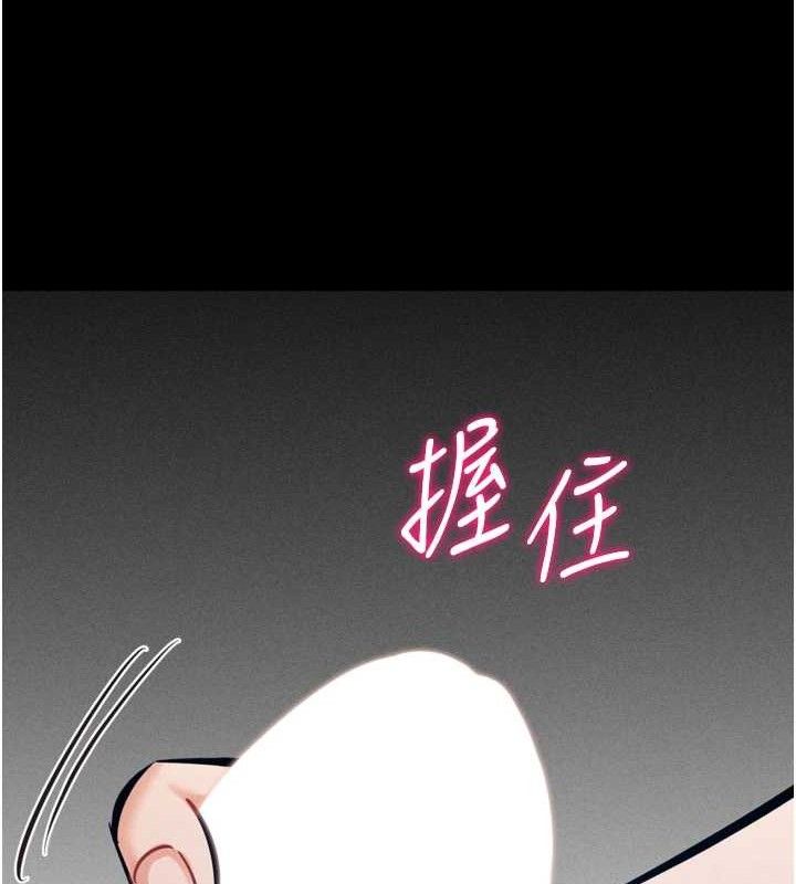 选手村:母猪调教第44話-把高傲的處女當作飛機杯