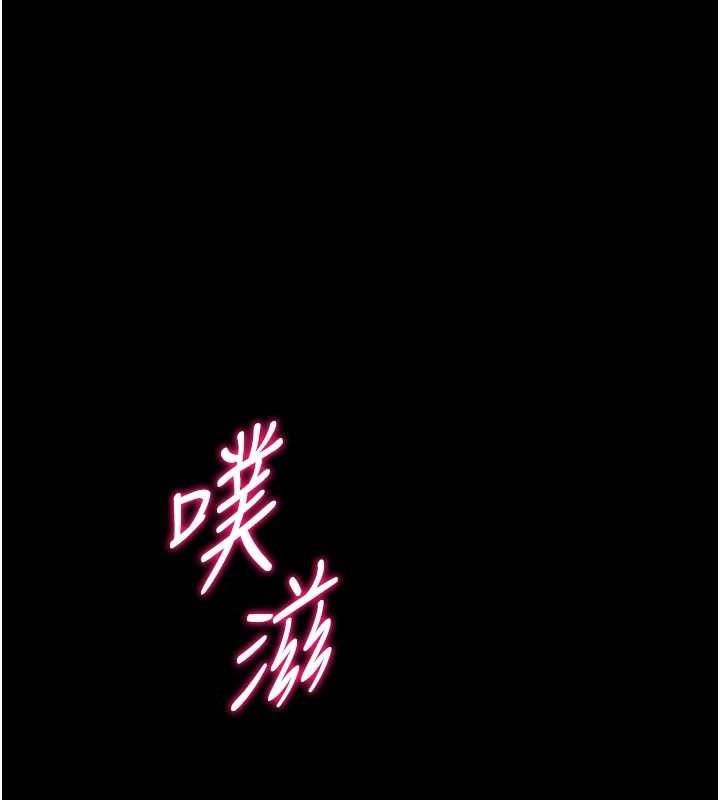 選手村:母豬調教第44話-把高傲的處女當作飛機杯