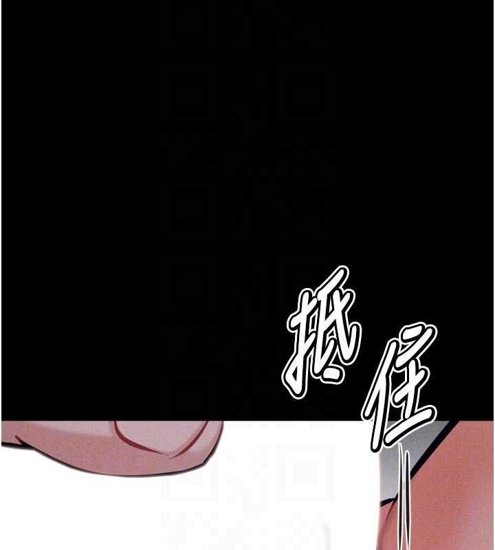 选手村:母猪调教第44話-把高傲的處女當作飛機杯