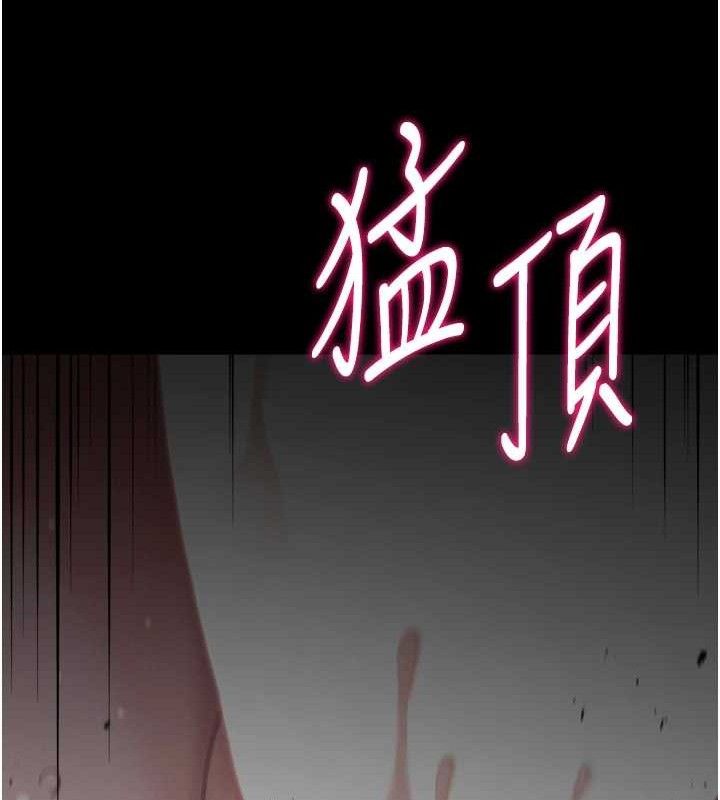 选手村:母猪调教第44話-把高傲的處女當作飛機杯