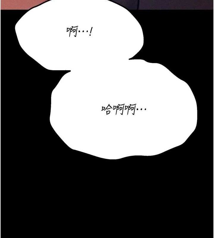 選手村:母豬調教第44話-把高傲的處女當作飛機杯