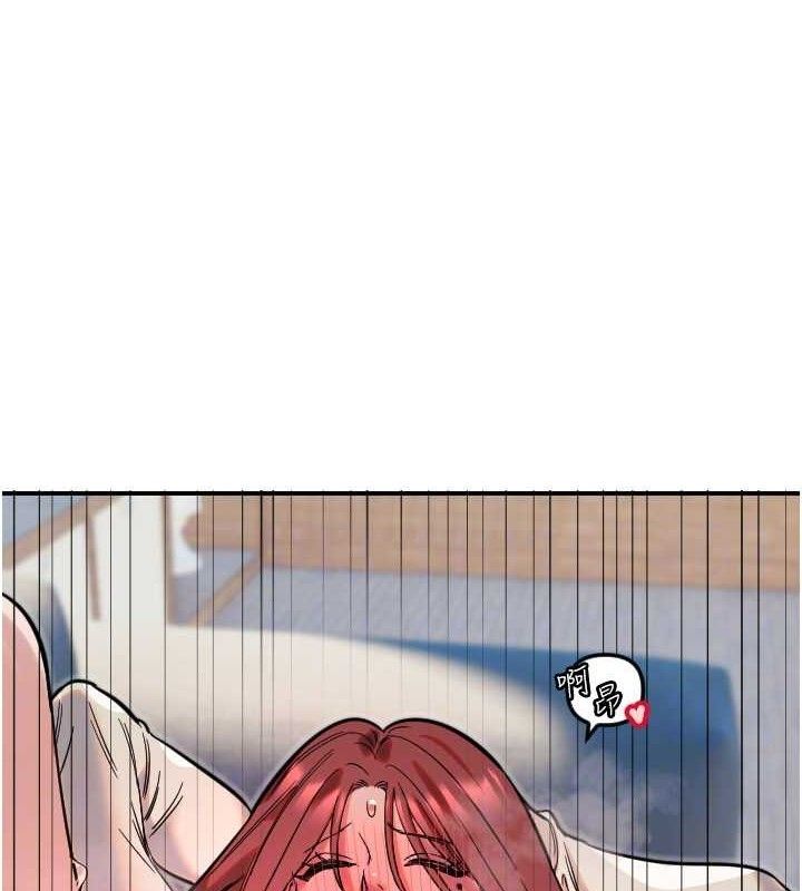 守护天使第49話-讓你見識姐姐的厲害!