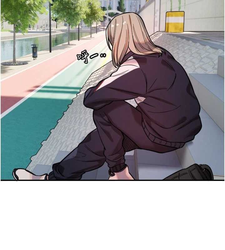 守护天使第49話-讓你見識姐姐的厲害!