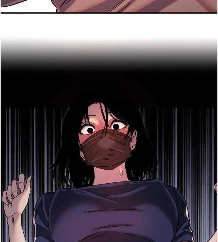 守护天使第49話-讓你見識姐姐的厲害!