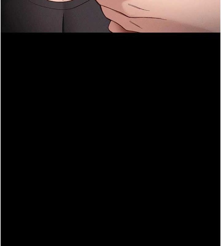 太妹攻略指南第39話-情侶版真心話大冒險