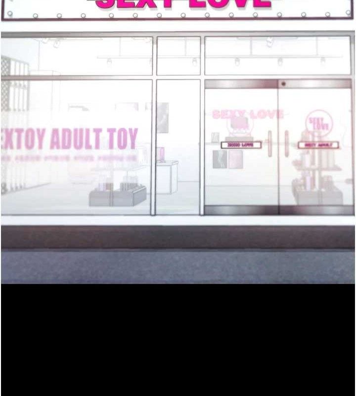 拜脱拜脱App第31話-為了紹仁互相較勁的女人們