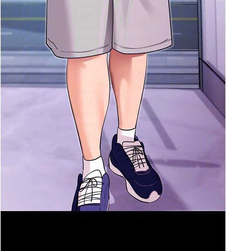 拜脱拜脱App第31話-為了紹仁互相較勁的女人們