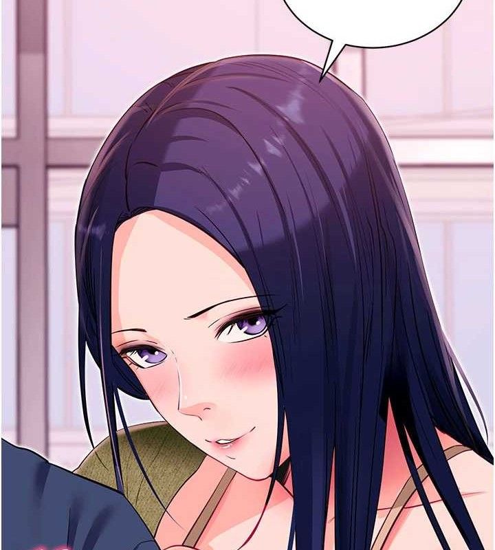 拜脱拜脱App第31話-為了紹仁互相較勁的女人們