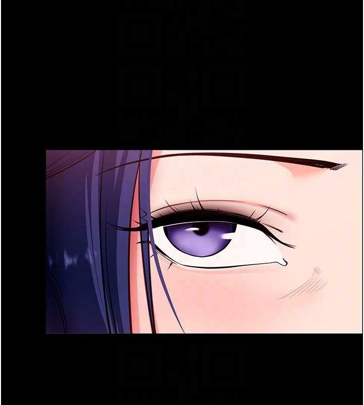 拜脱拜脱App第31話-為了紹仁互相較勁的女人們