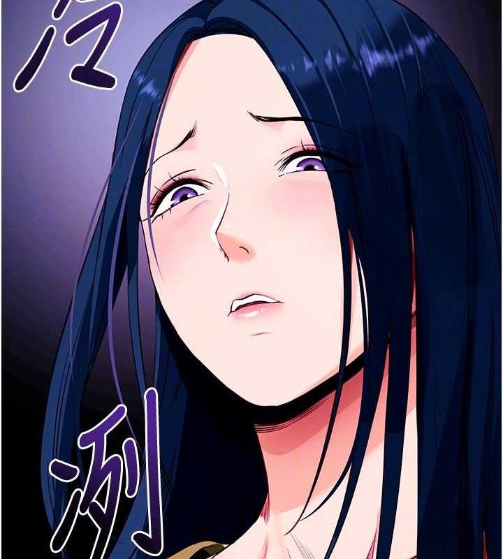 拜脱拜脱App第31話-為了紹仁互相較勁的女人們