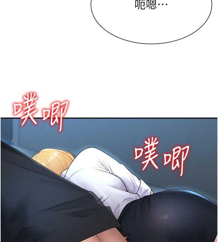 肉体审判第19話-刺激難耐的愛撫