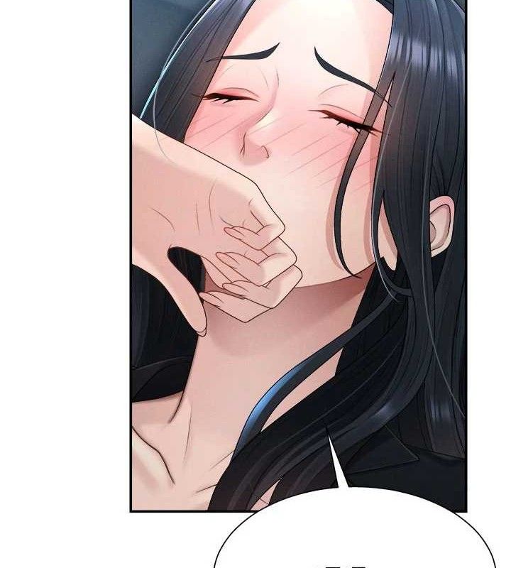 肉体审判第19話-刺激難耐的愛撫