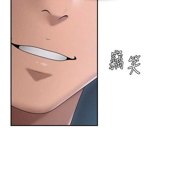 肉体审判第19話-刺激難耐的愛撫