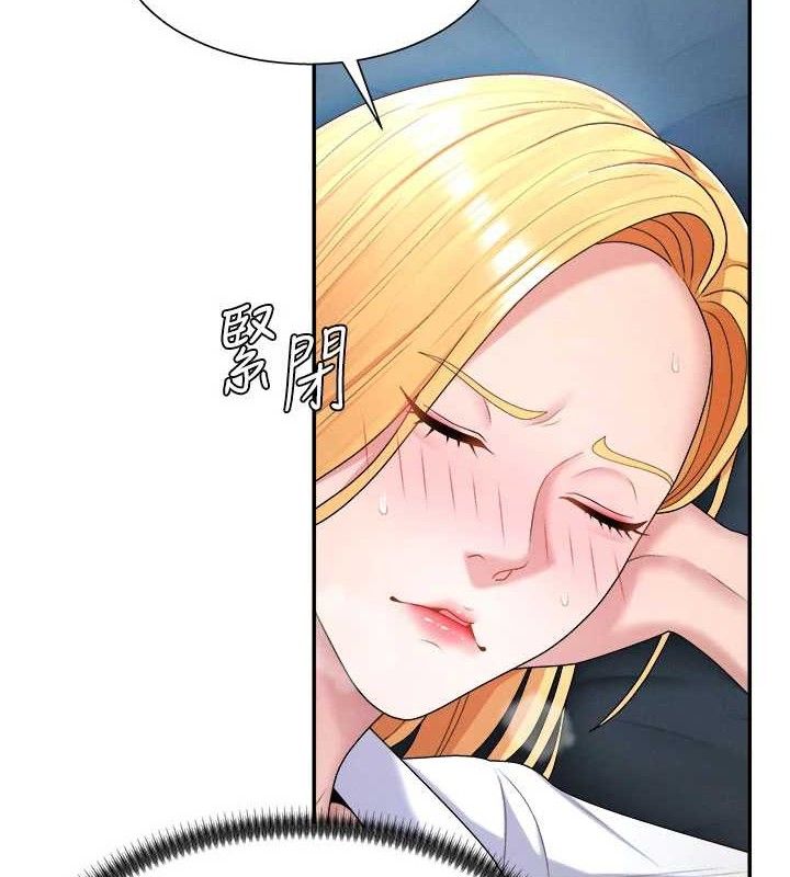 肉体审判第19話-刺激難耐的愛撫