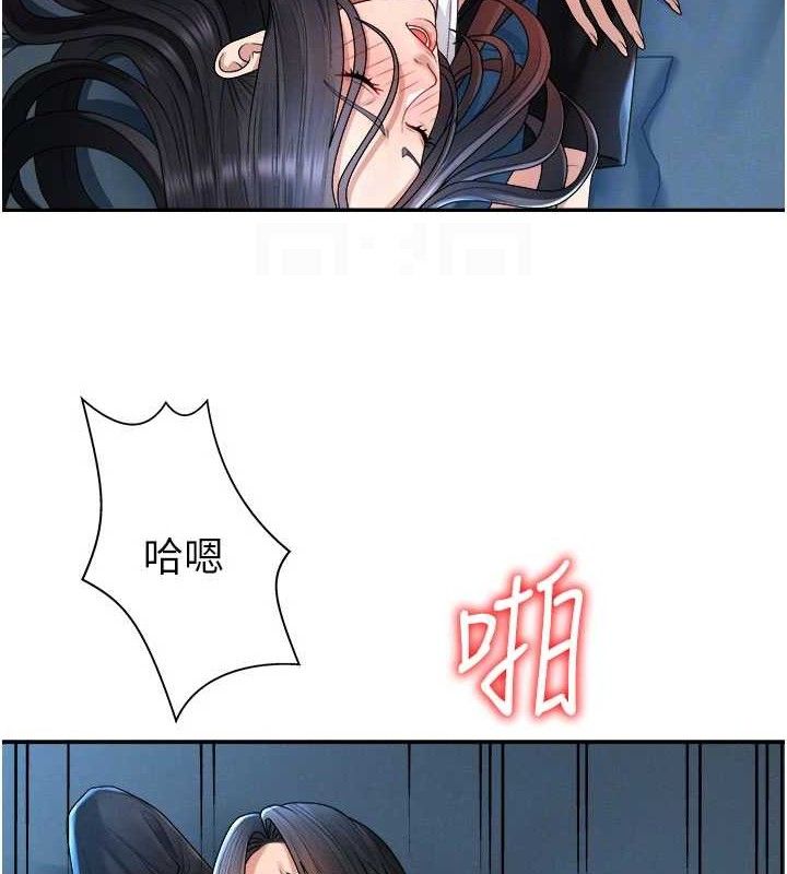 肉体审判第19話-刺激難耐的愛撫