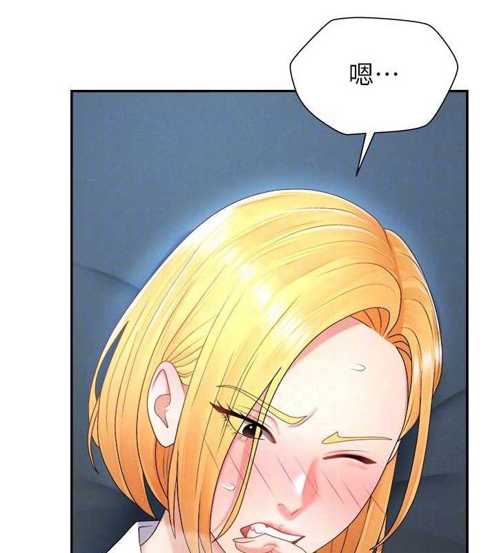 肉体审判第19話-刺激難耐的愛撫