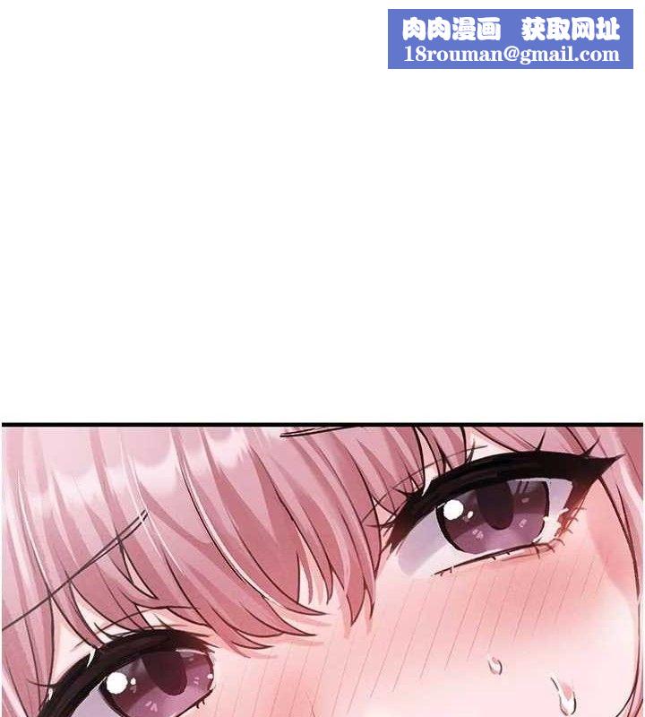 男人配额制第13話-性能測試