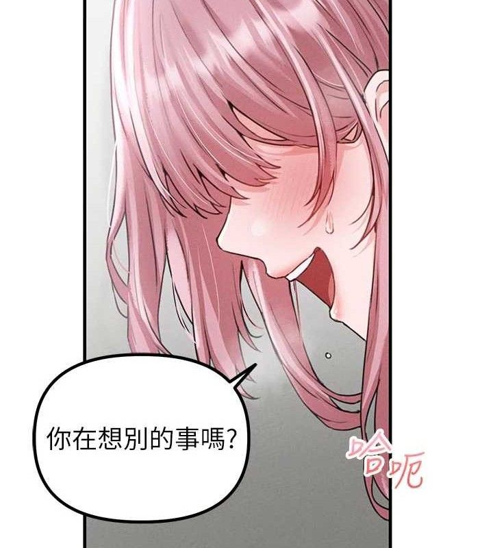 男人配额制第13話-性能測試