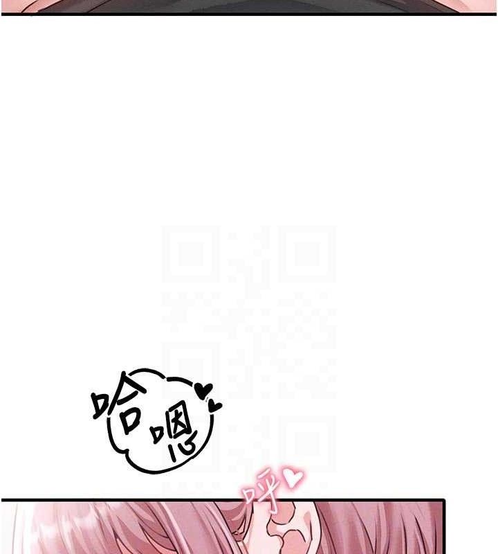 男人配额制第13話-性能測試