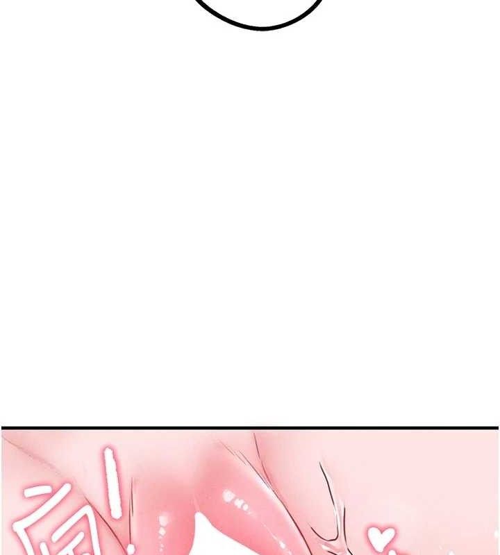 男人配额制第13話-性能測試