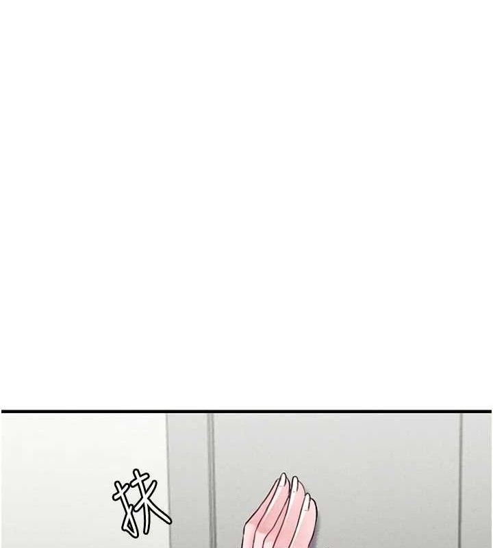 男人配额制第13話-性能測試