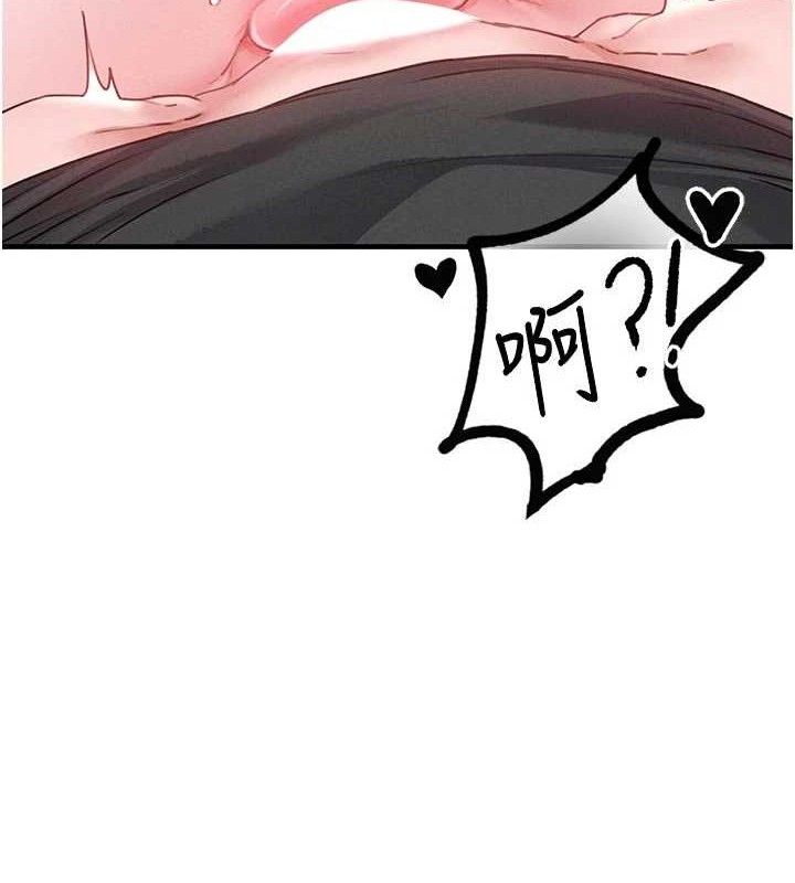 男人配额制第13話-性能測試