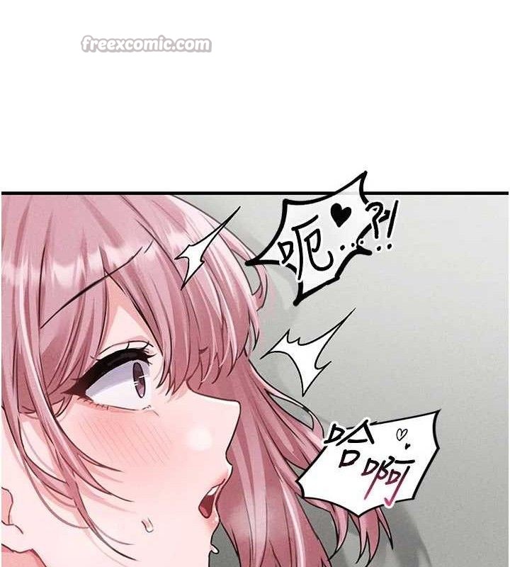 男人配额制第13話-性能測試