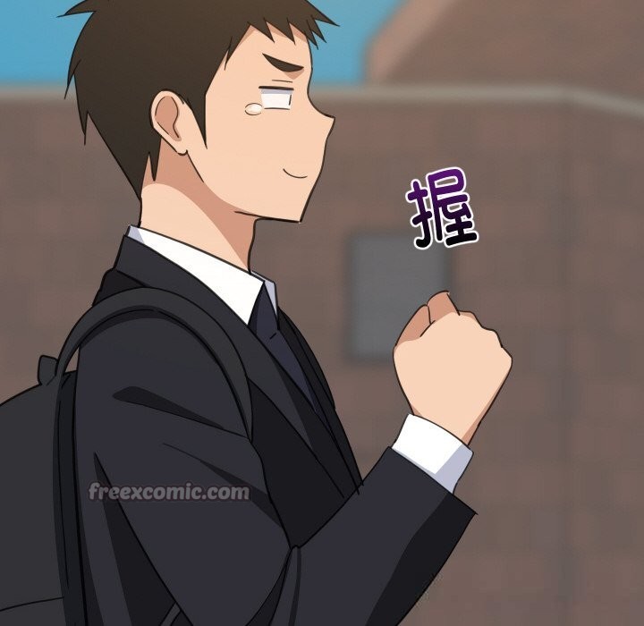 难缠姐妹偏要和我同居第61話