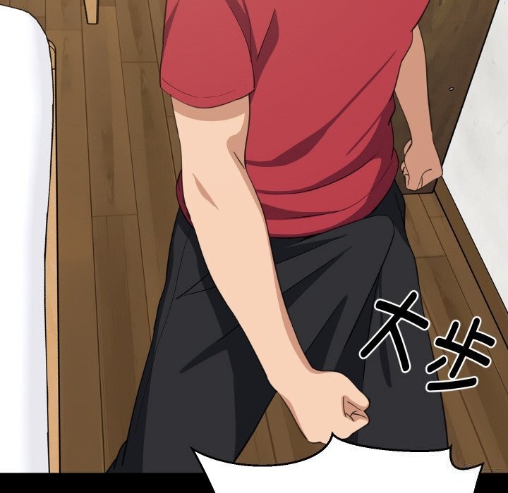 难缠姐妹偏要和我同居第61話