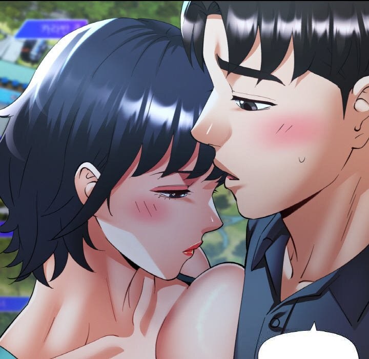 已嫁人的她第44話