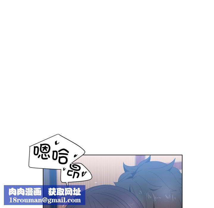 她的直播间第28話