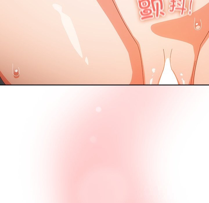 与众不同的兄妹第13話